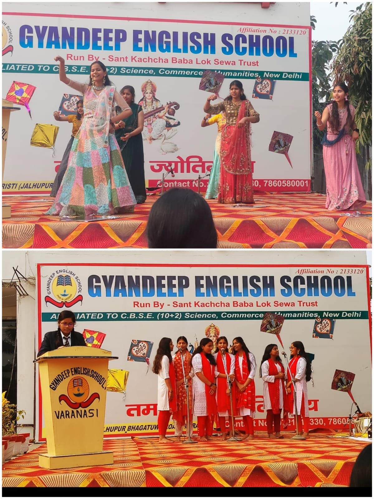 ज्ञानदीप इंग्लिश स्कूल सिरिस्ती जाल्हूपुर में हर्षोल्लास के साथ मनाया गया लोहड़ी का पर्व