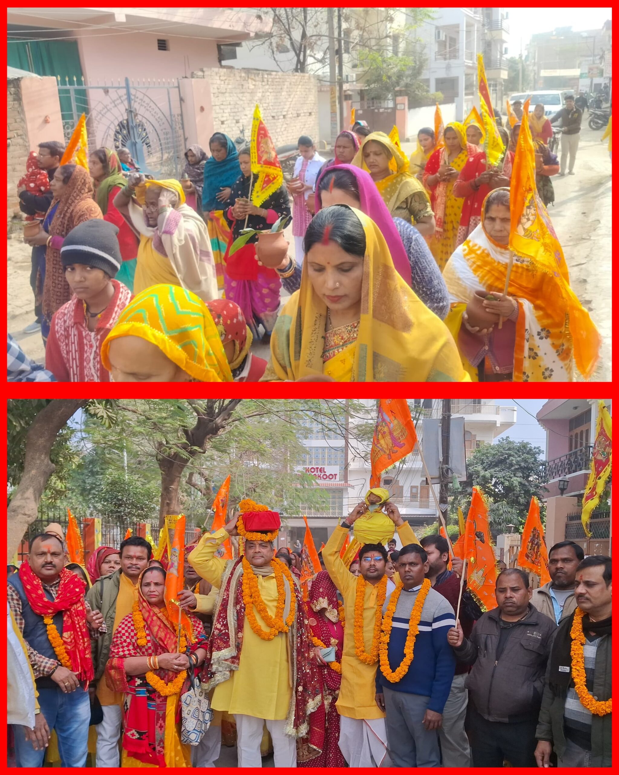 त्रिदेव मन्दिर प्राण प्रतिष्ठा के प्रथम दिवस निकाली गईं कलश यात्रा,51 कलश महिलाओं एवं 101 ध्वज पुरुषों द्वारा हाथी,घोड़े के साथ किया गया नगर का भ्रमण।