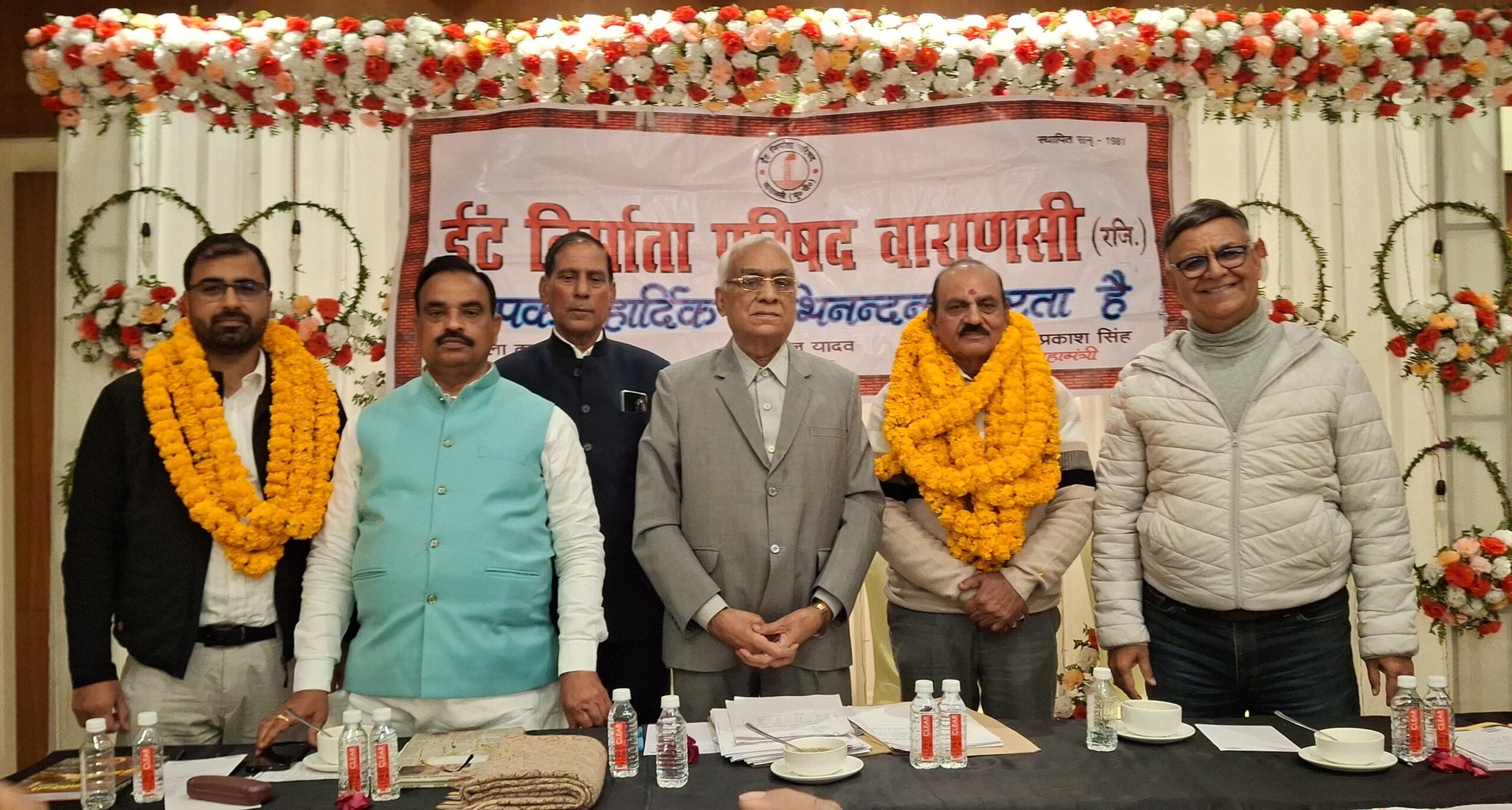 ईंट निर्माता परिषद वाराणसी ने भट्टा मालिकों सँग की बैठक,समस्याओं को सुना और हल करने का दिया आश्वासन