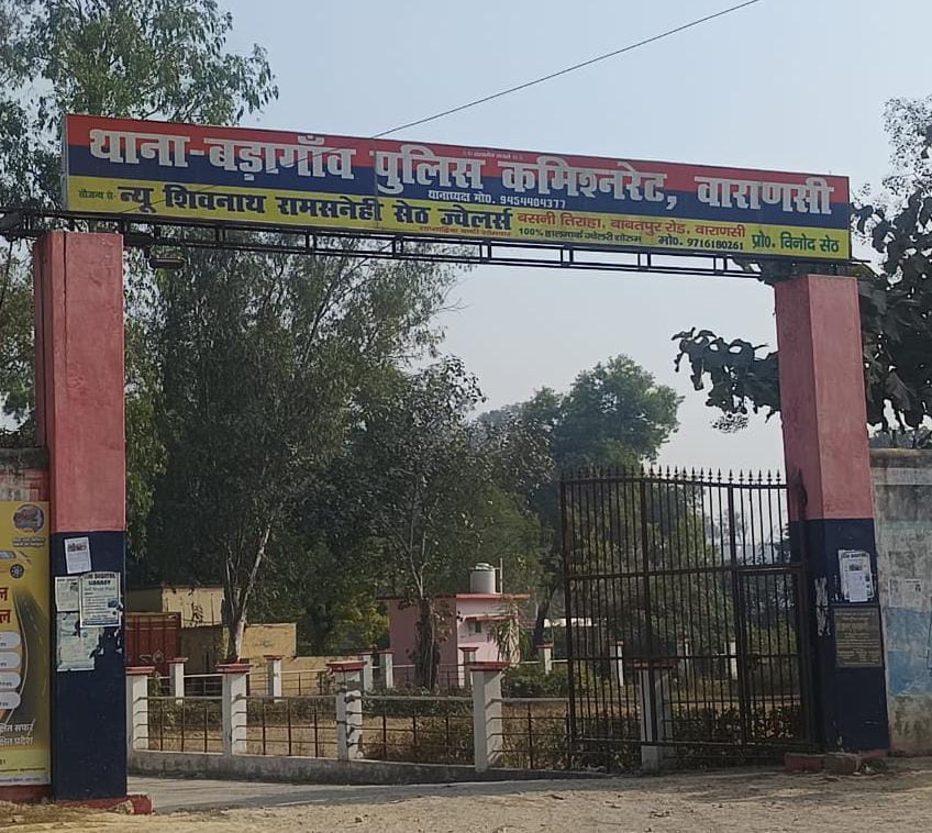 पत्रकार ने डीसीपी से सुरक्षा की लगाई गुहार