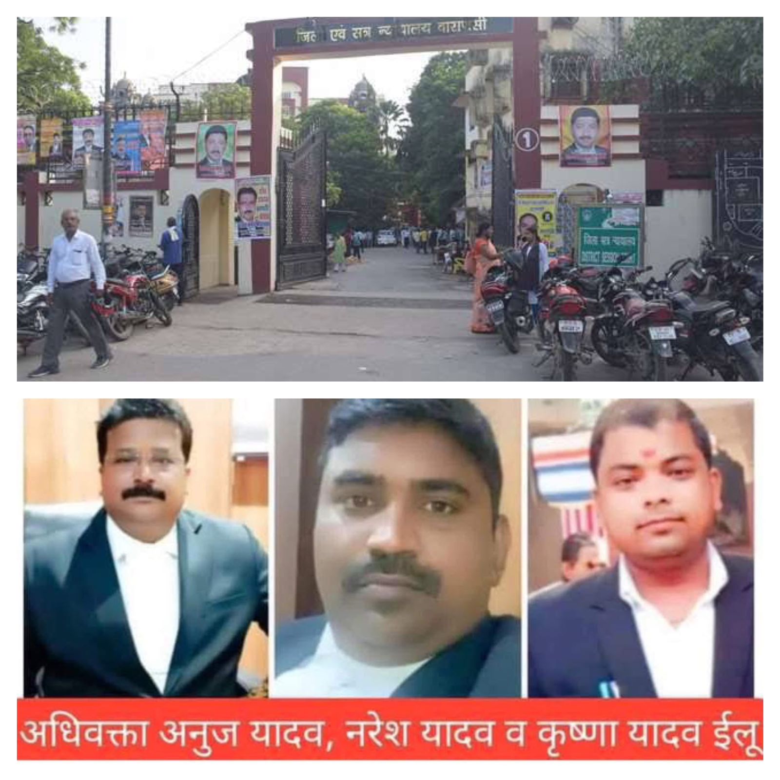 पुलिस ने उसके कब्जे से चोरी के वाहनो का जखीरा किया था बरामद 
