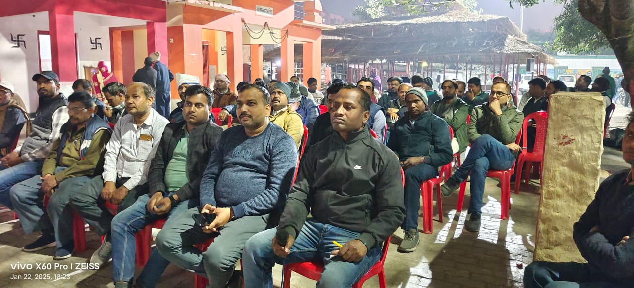 बिजली कर्मचारियों ने काली पट्टी बांधकर निजीकरण का विरोध जारी रखा