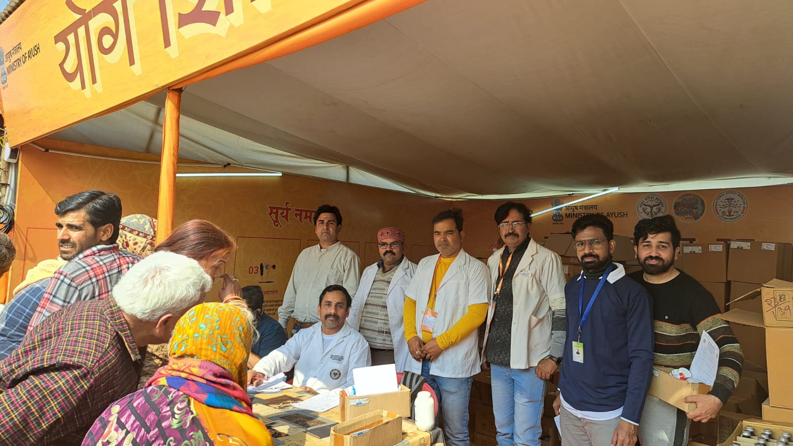 महाकुम्भ में अखिल भारतीय आयुर्वेद संस्थान नई दिल्ली के चिकित्सकों द्वारा 15000 रोगियों का स्वास्थ्य परीक्षण