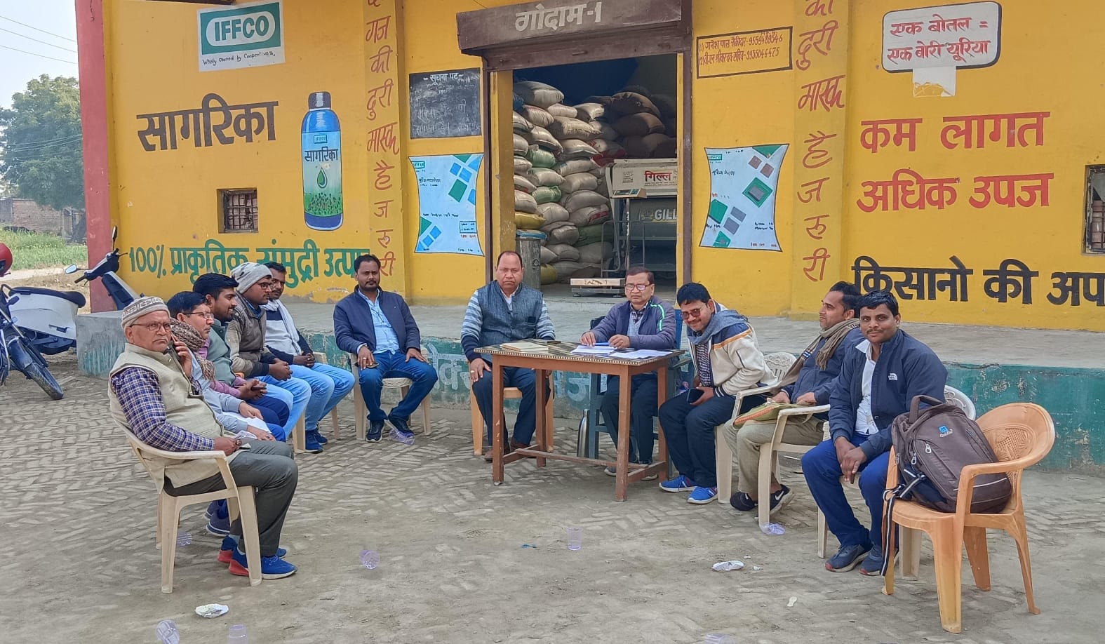 सहकारिता विभाग ने किसानों को दी योजनाओं की जानकारी