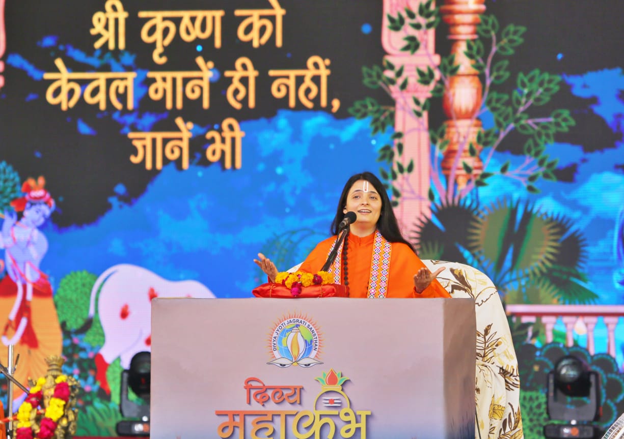 “ब्रह्मज्ञान विशुद्ध ब्रह्मविद्या है, जो एक जीव को परब्रह्म का साक्षात्कार कराती है” – साध्वी आस्था भारती