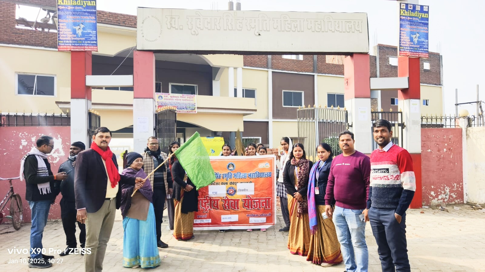 स्व. सूबेदार सिंह स्मृति महिला महाविद्यालय की छात्राओं नें चलाया स्वच्छता अभियान