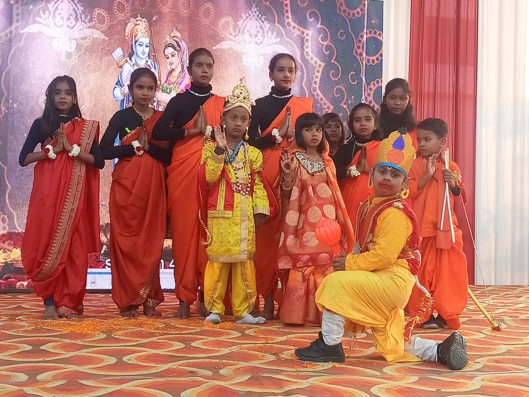 वार्षिकोत्सव कार्यक्रम में बच्चों ने मचाया धमाल, प्रस्तुत किया रंगारंग कार्यक्रम