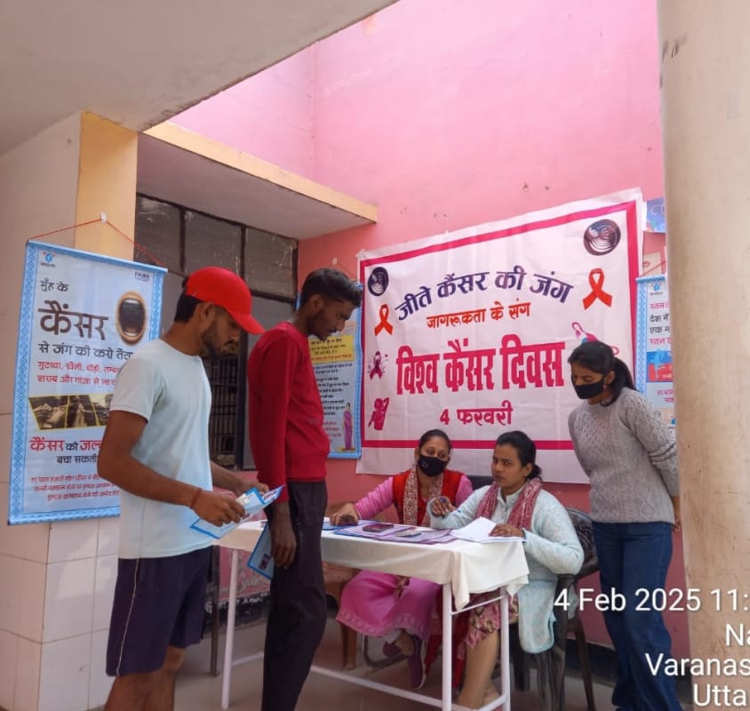 कैंसर जागरूकता अभियान का हुवा शुभारंभ