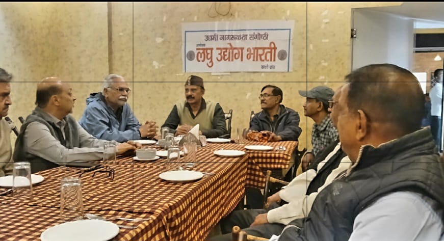 औद्योगिक भूखण्ड पर निर्माण एरिया बढ़ाने से एमएसएमई उद्यमियों को मिलेगा लाभ-लघु उद्योग भारती,काशी प्रांत