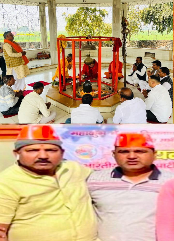 आर एस एस के राष्ट्रीय कार्यकारणी सदस्य,वरिष्ठ प्रचारक,जय भारत मंच के प्रेरक के जन्मदिन के उपलक्ष्य में हुआ कार्यक्रम