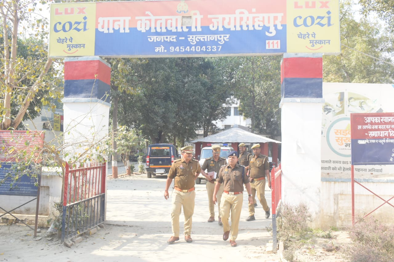 सुलतानपुर पुलिस ने बड़ी कार्रवाई करते हुवे दो अपराधियों को किया जिला बदर