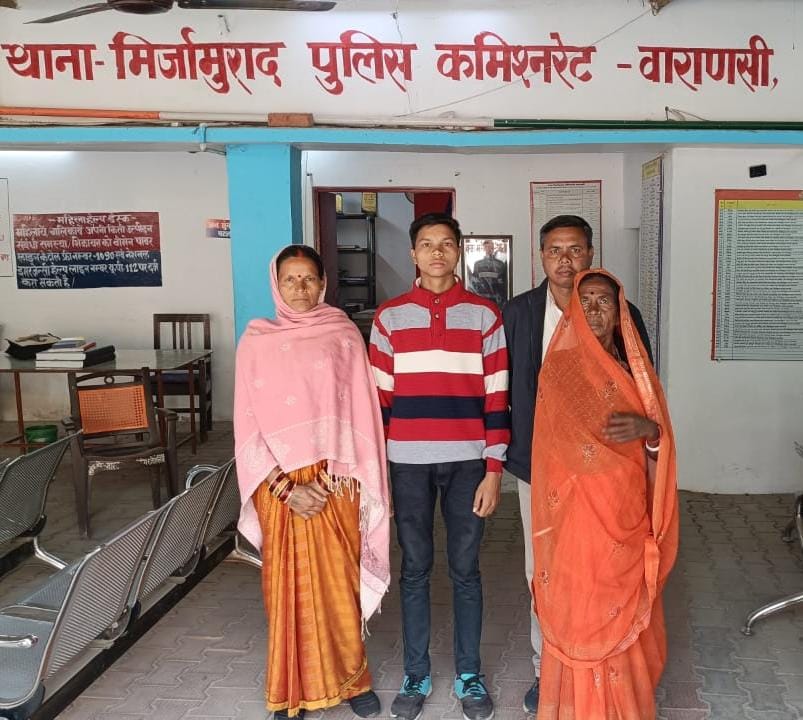 महाकुंभ से भटकी वृद्धा को पुलिस ने परिजनों से मिलाया