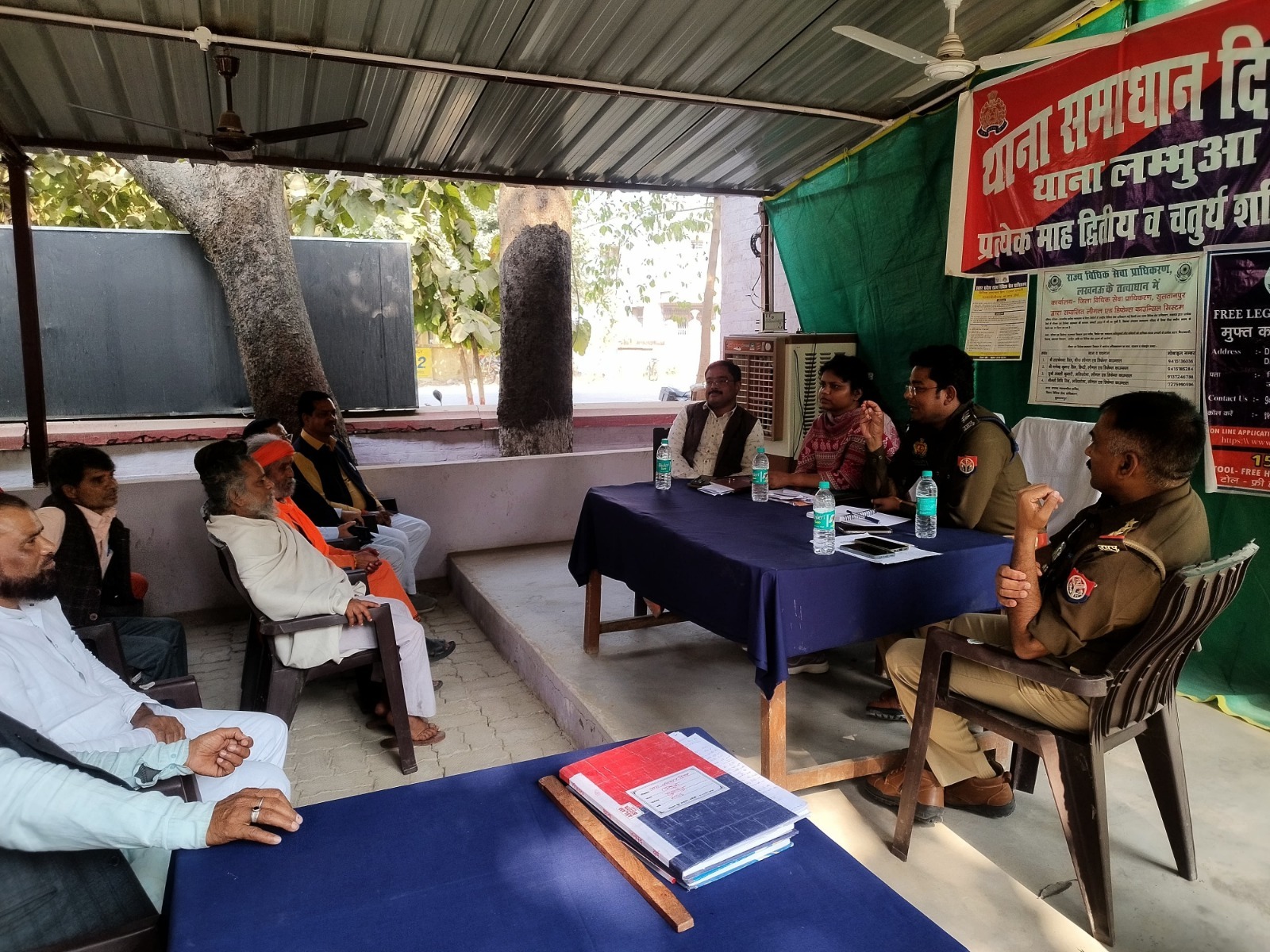 शांति एवं कानून व्यवस्था हेतु लंभुआ थाना परिसर में पीस कमेटी की बैठक आयोजित