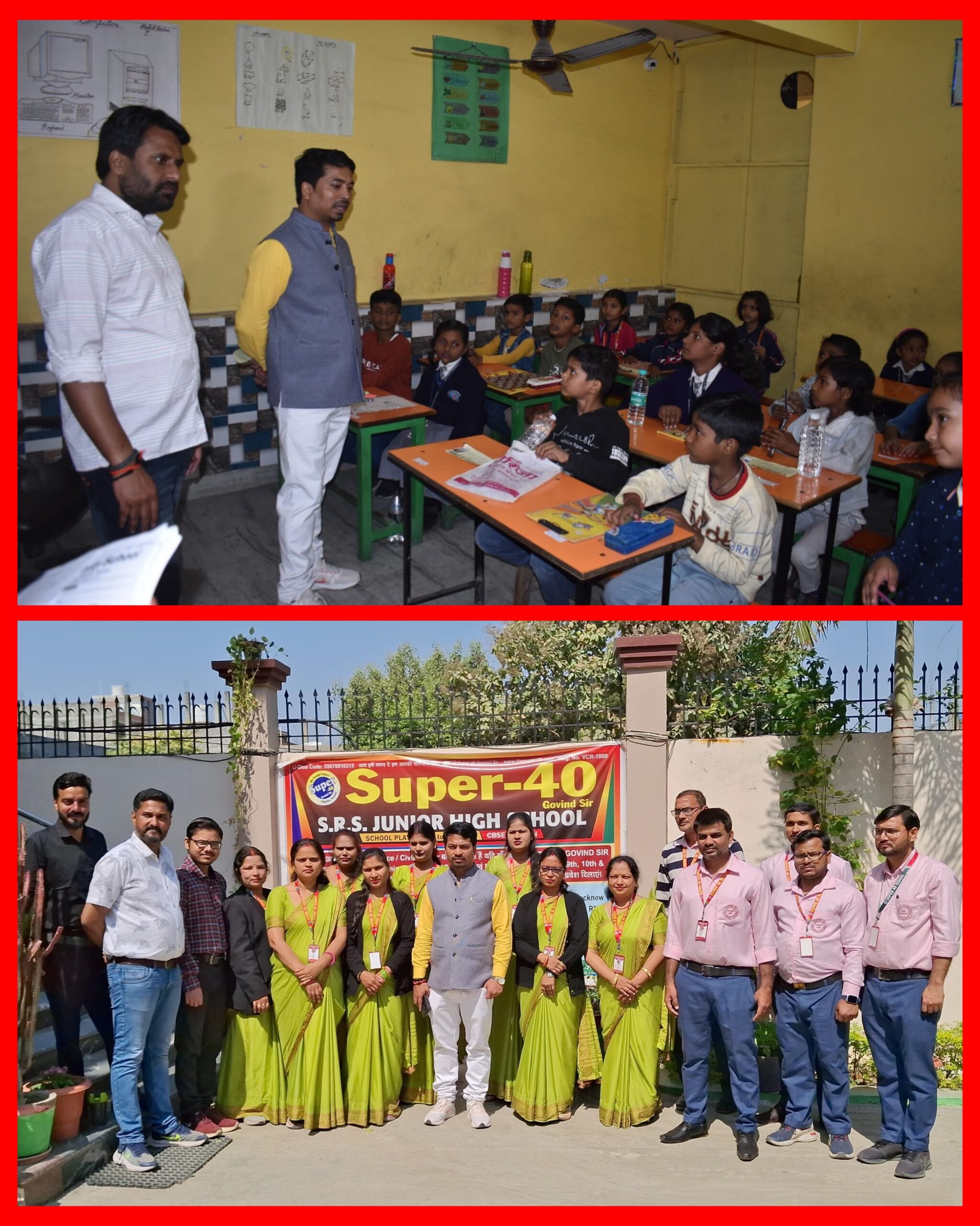 सुपर 40 स्कूल ने 40 बच्चों को नि:शुल्क शिक्षा के लिए परीक्षा का किया आयोजन, 40 बच्चों को मुफ्त शिक्षा और अच्छी से अच्छी पढ़ाई कराने मे सुपर 40 स्कूल के निदेशक गोविन्द वर्मा का नाम वाराणसी मे खान सर के नाम से जाना जाता है ||