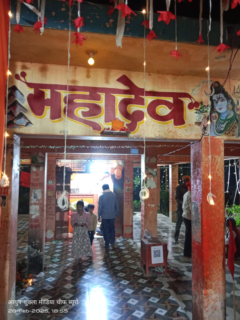 महाशिवरात्रि पर देईपुर में हुआ विशाल भंडारा, हजारों श्रद्धालुओं ने ग्रहण किया प्रसाद