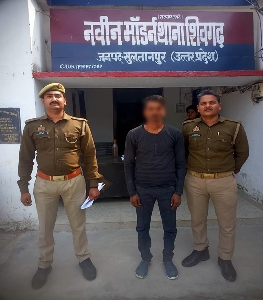 पुलिस अधीक्षक सुलतानपुर के निर्देशन में वांछित अभियुक्तों की धरपकड़, कई गिरफ्तार