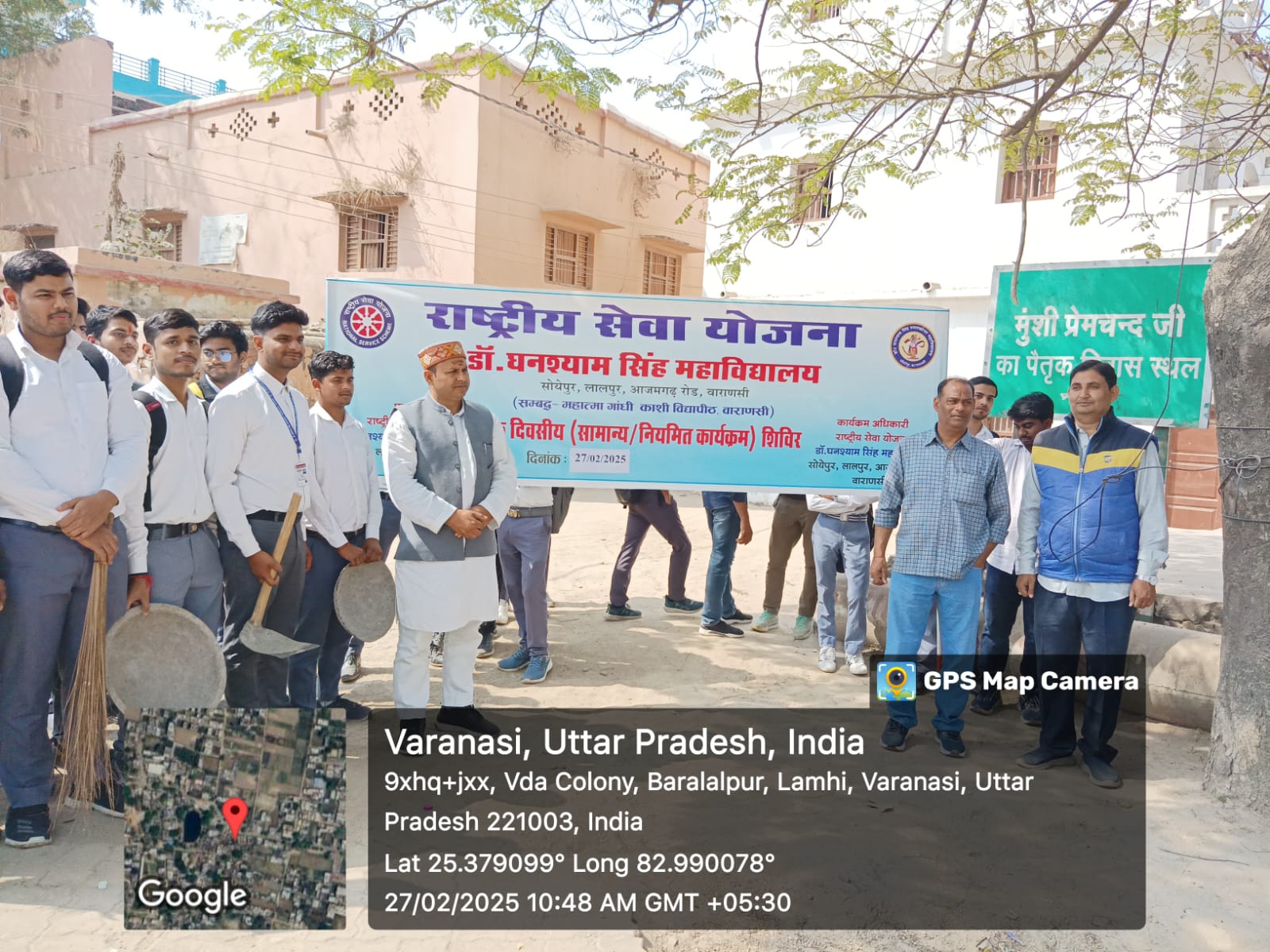 डॉ घनश्याम सिंह पीजी कॉलेज (एनएसएस) के छात्रों ने चलाया नशा मुक्ति एवं स्वच्छता अभियान।