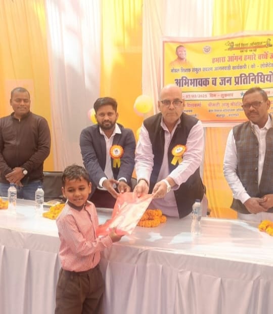 हमारा आंगन, हमारे बच्चे” कार्यशाला का भव्य आयोजन