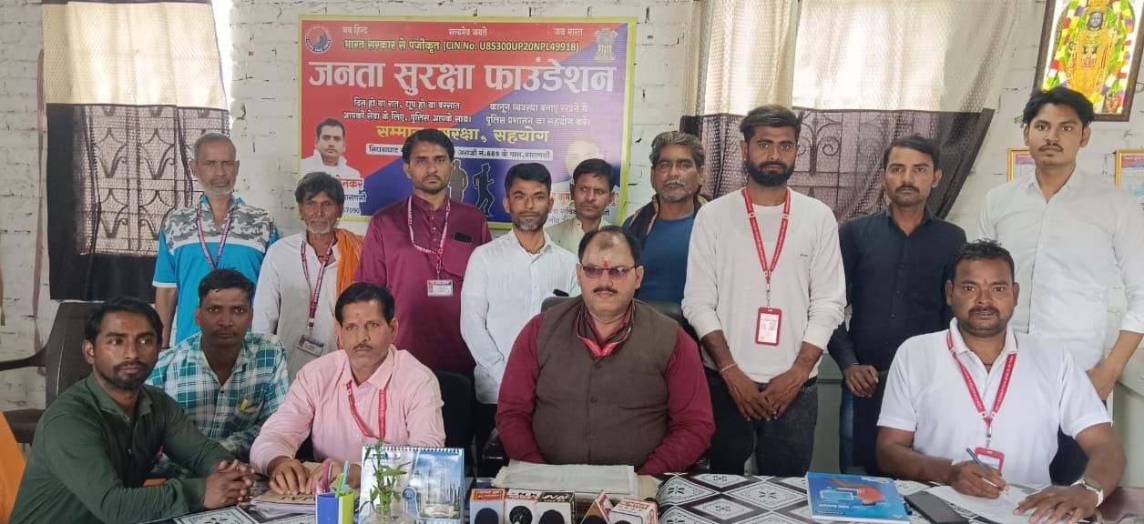 एंटी करप्शन ब्यूरो ऑफ़ इंडिया मंडल के सदस्यों ने आपस में रंग लगाकर एक दूसरे को दी बधाई और शुभकामनाएं 