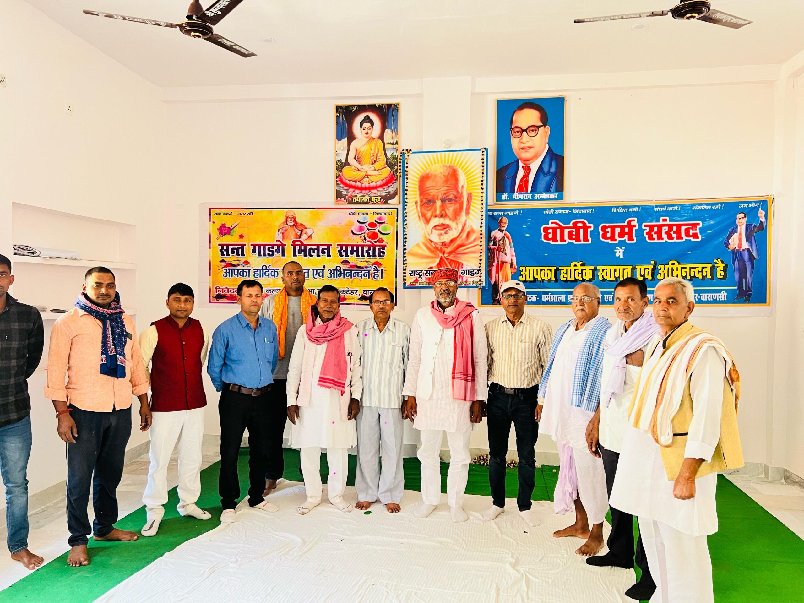 संत गाडगे भाईचारा मिलन समारोह में हुआ रंगों का उत्सव