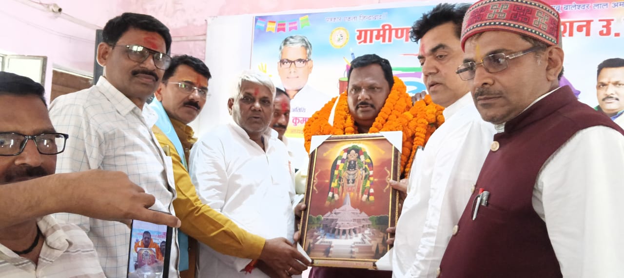 ग्रापए जौनपुर नें मनाया होली हर्षोल्लास के साथ मिलन समारोह जिसमें डी.एम. एस.पी सहित ग्रापए अध्यक्ष रहे मुख्य अतिथि