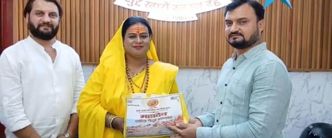 महामंडलेश्वर डॉ. शिव लक्ष्मी नंदगिरी जी का काशी आगमन
