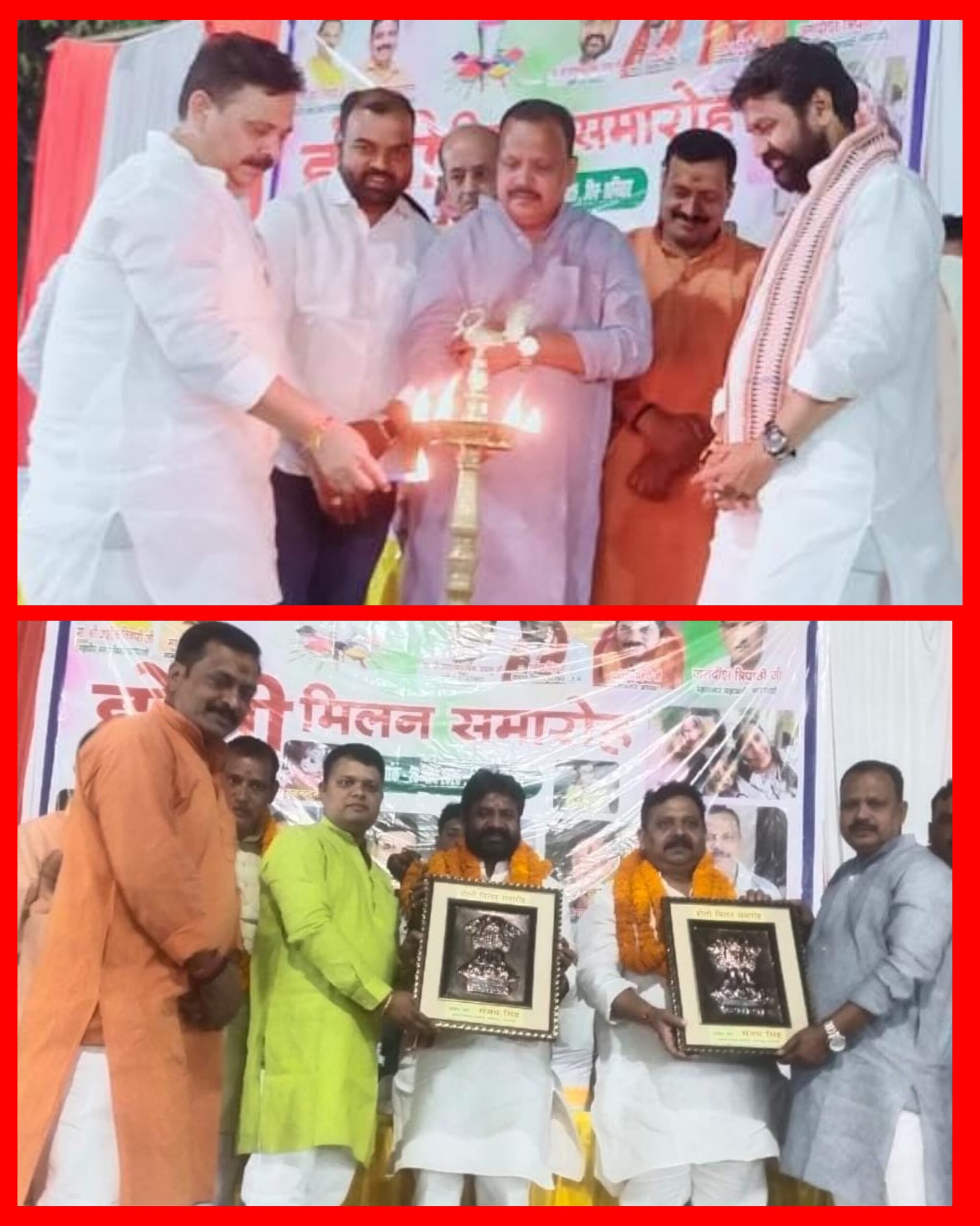 आवास विकास कॉलोनी में धूमधाम से मनाया गया होली मिलन समारोह,एक दूसरे ने गले मिलकर अबीर और गुलाल लगाकर दी बधाई