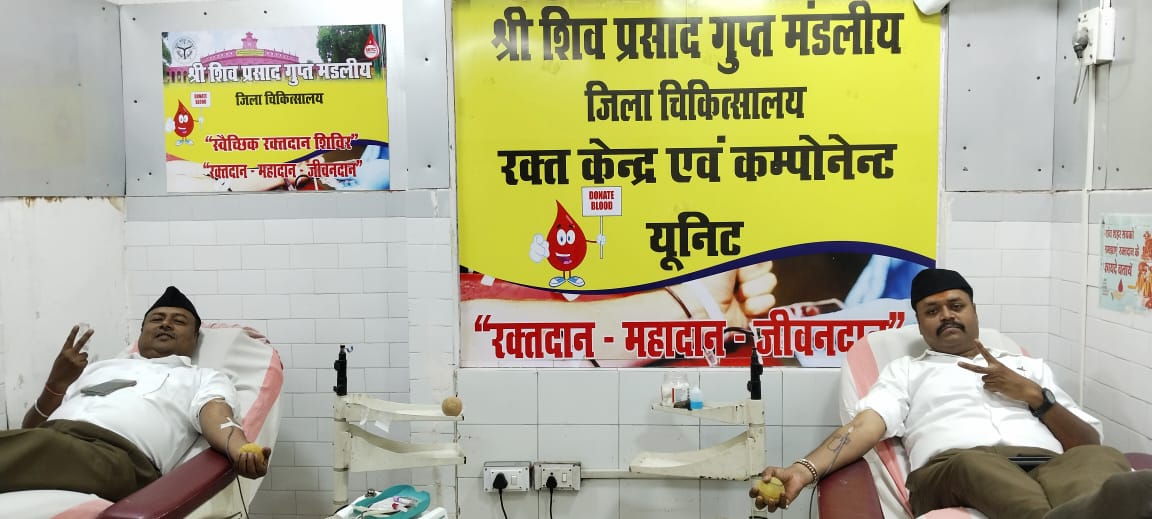 हिंदू नव वर्ष पर साधना फाउंडेशन के राष्ट्रीय अध्यक्ष डॉ. सौरभ मौर्य ने किया 215वां रक्तदान