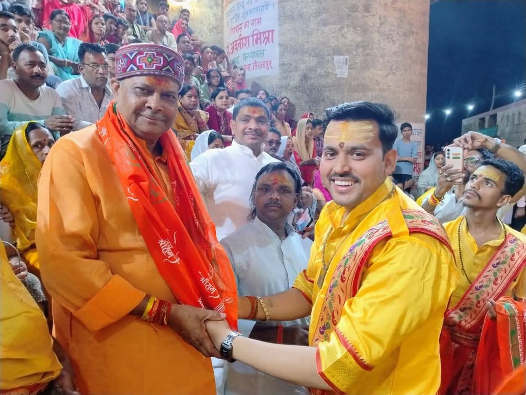 विंध्याचल में नवरात्र महा गंगा आरती का शुभारंभ