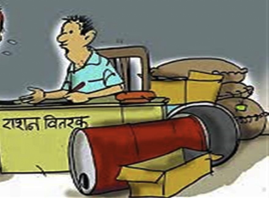 केवाईसी अनिवार्य: अप्रैल के बाद बिना केवाईसी वालों को नहीं मिलेगा राशन