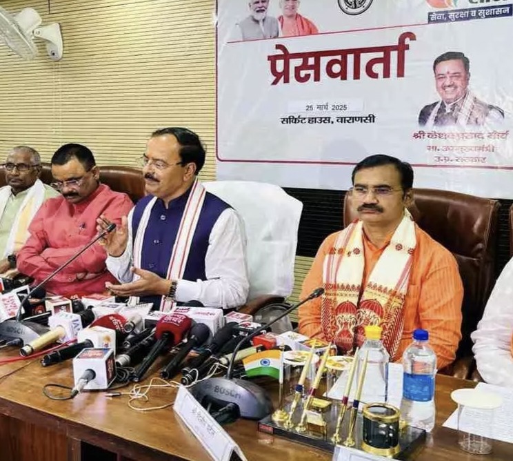 उत्तर प्रदेश के 8 वर्षों में चतुर्मुखी विकास — केशव प्रसाद मौर्य