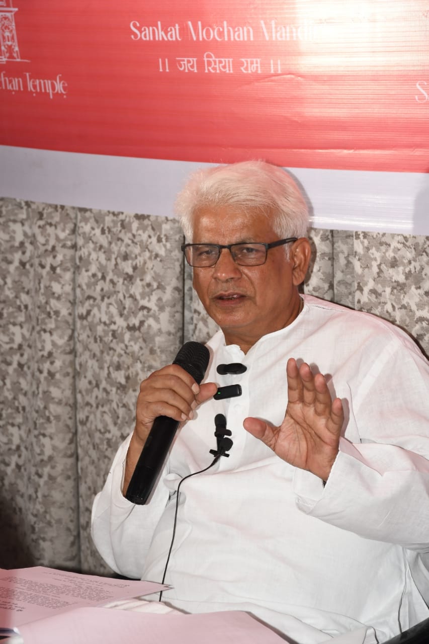 हनुमज्जयंती महोत्सव पर संकट मोचन दरबार में बहेगी गायन-वादन, नृत्य की त्रिवेणी