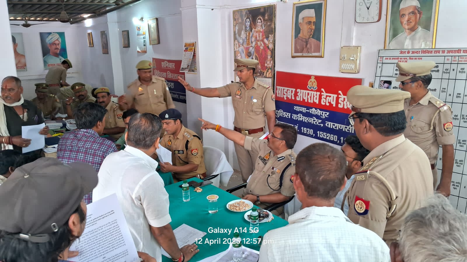 समाधान दिवस पर चौबेपुर निरीक्षण करने पहुँचे अपर पुलिस आयुक्त, सुनीं लोगों की फरियादें