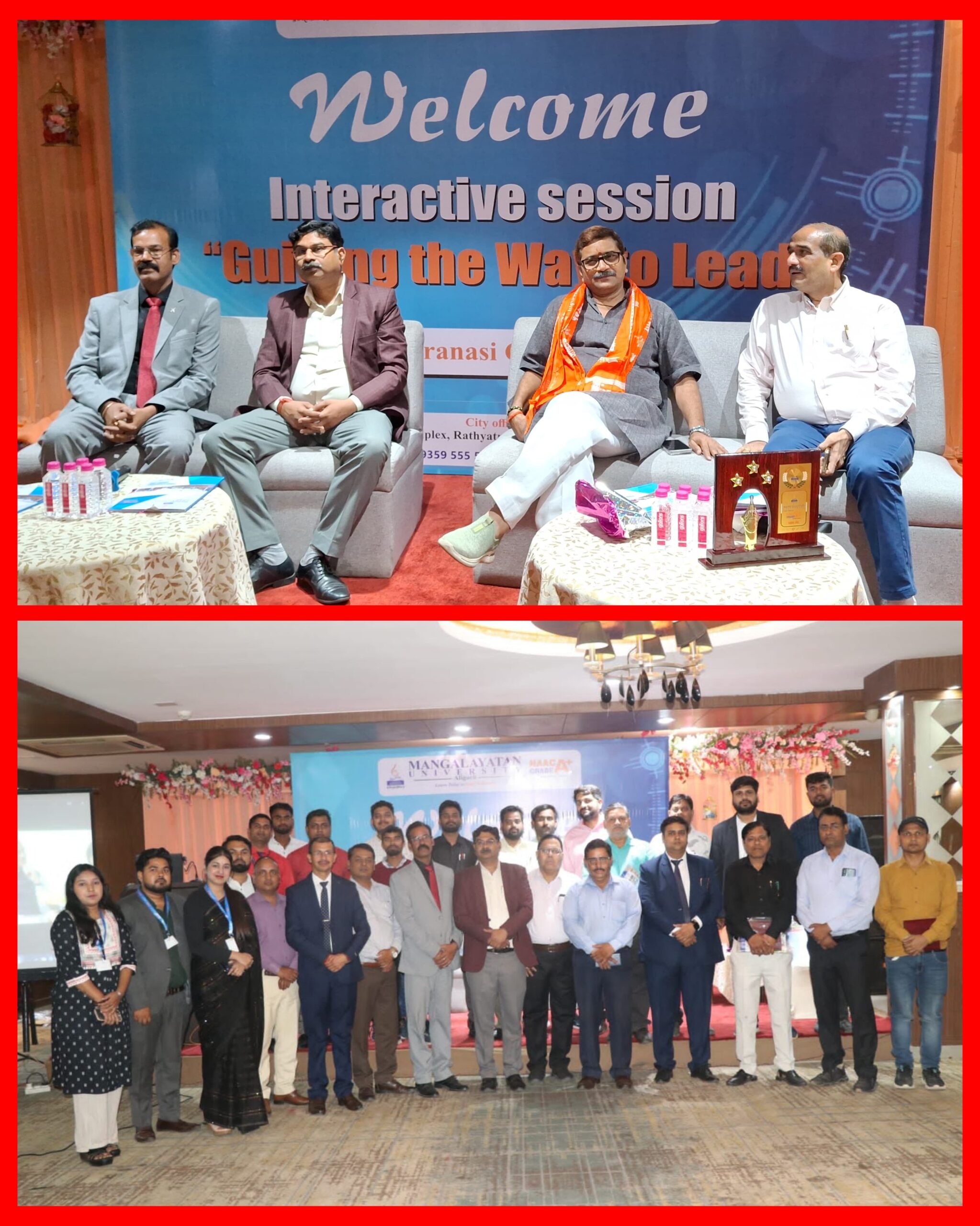 मंगलायतन विश्विद्यालय अलीगढ़ द्वारा किया गया शिक्षक सम्मान समारोह में शिक्षाविद हुए सम्मानित