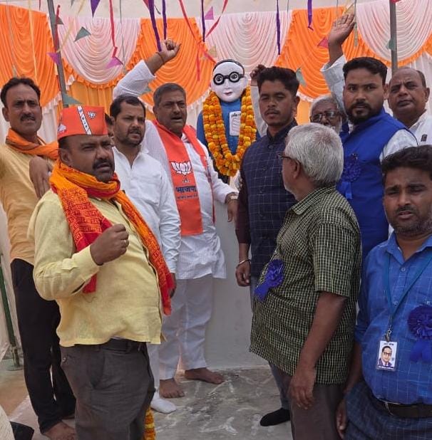 भाजपा नेताओं ने डा.भीमराव आंबेडकर की मनाई जयंती, किया नमन