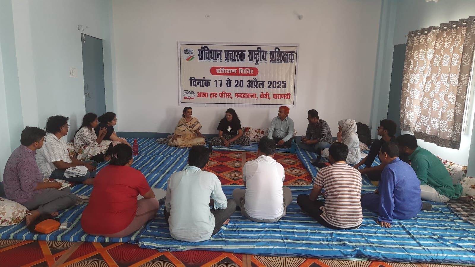 राष्ट्रीय संविधान प्रचारकों का प्रशिक्षण प्रारम्भ