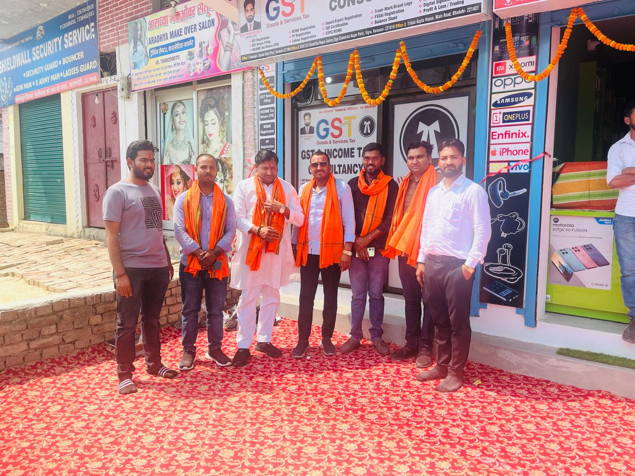 बाबतपुर में अवनीश दुबे का इनकम टैक्स एवं जीएसटी कंसल्टेंसी ऑफिस शुभारंभ