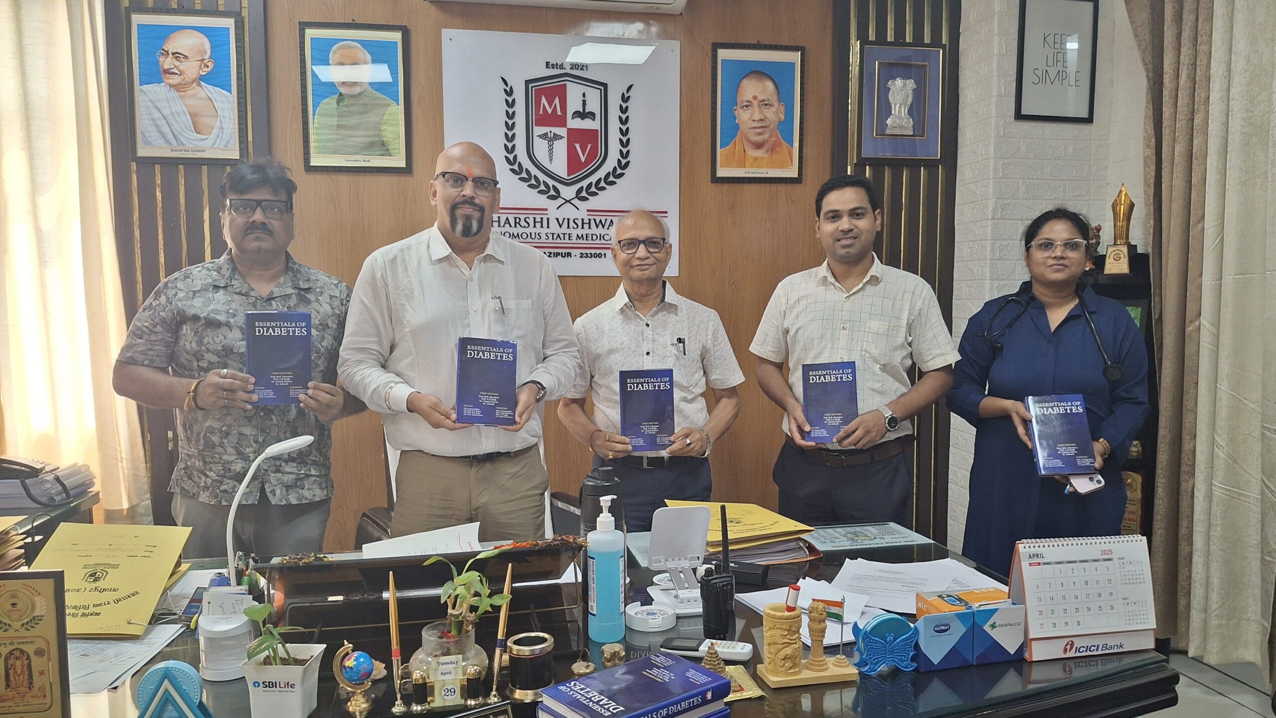 मधुमेह पर महर्षि विश्वामित्र मेडिकल कॉलेज ग़ाज़ीपुर का अनूठा शोध, बिना दवा शुगर नियंत्रण की नई राह