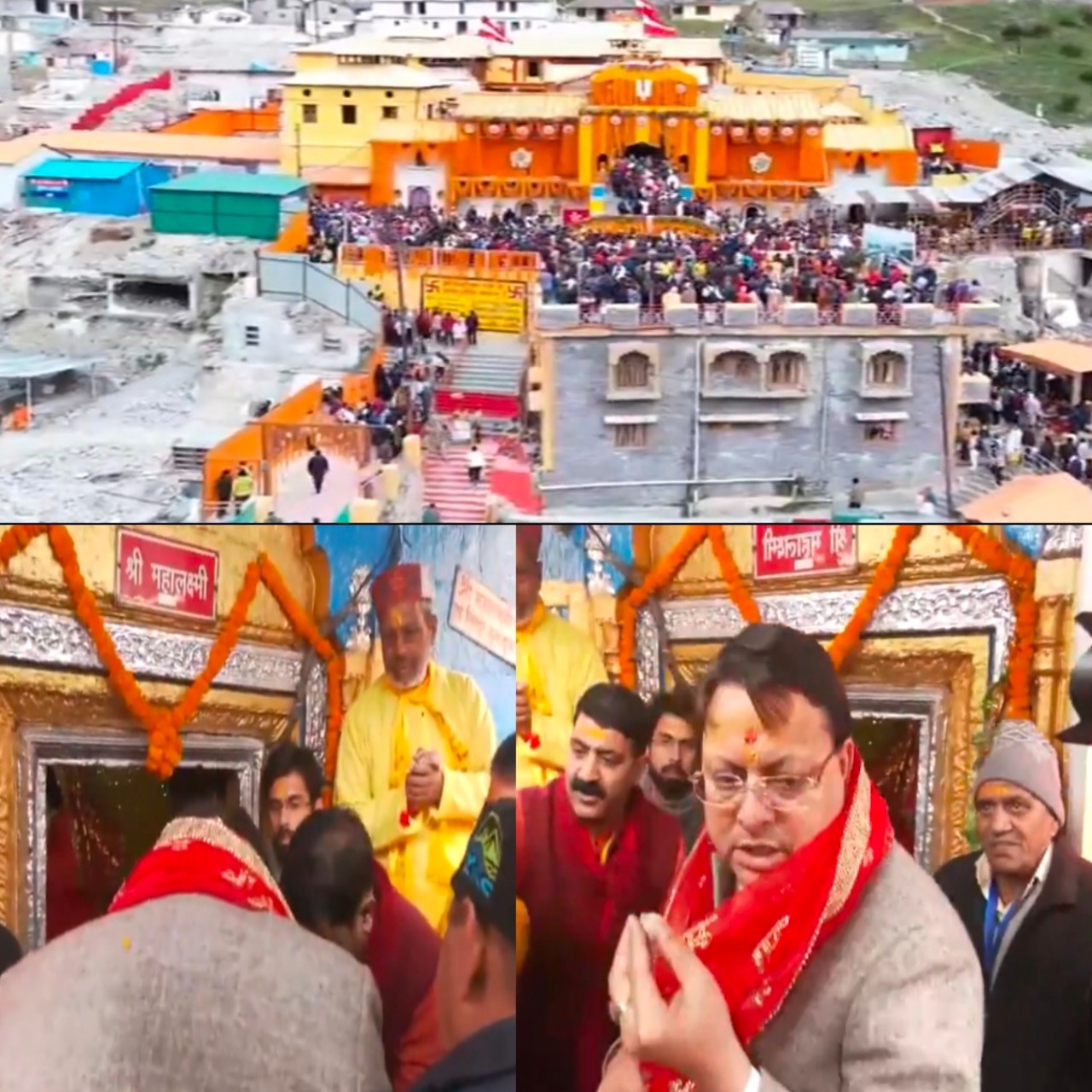 बदरीनाथ धाम के कपाट श्रद्धालुओं के लिए खुले, भव्य सजावट और धार्मिक उल्लास के बीच हुआ शुभारंभ