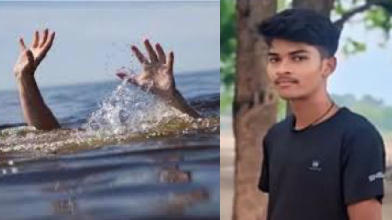 गोमती में डूबा युवक, स्नान के दौरान हुआ हादसा