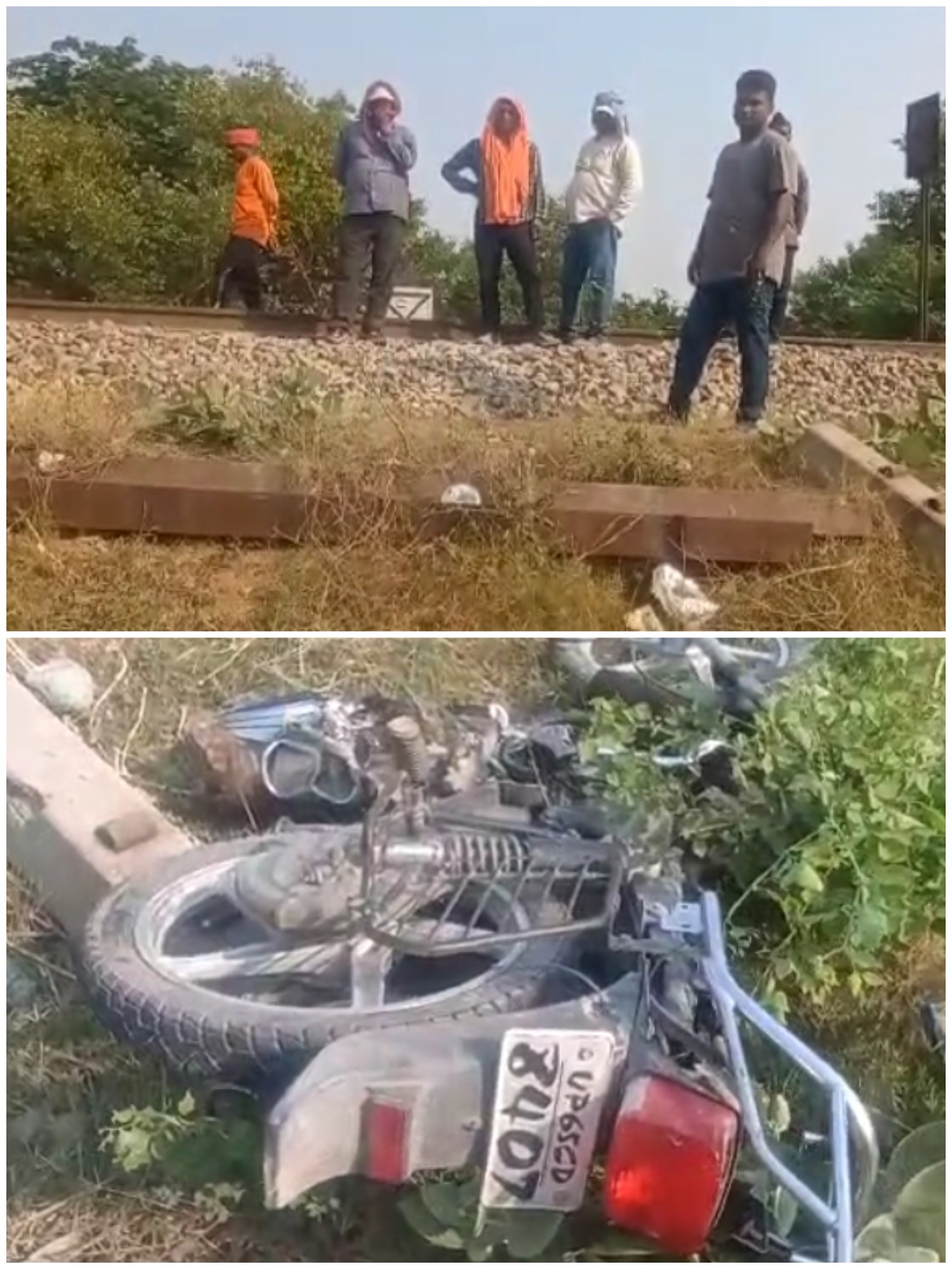 रेलवे ट्रैक पर फिर टली बड़ी दुर्घटना, तीन युवक बाल-बाल बचे, बाइक को ट्रेन ने घसीटा