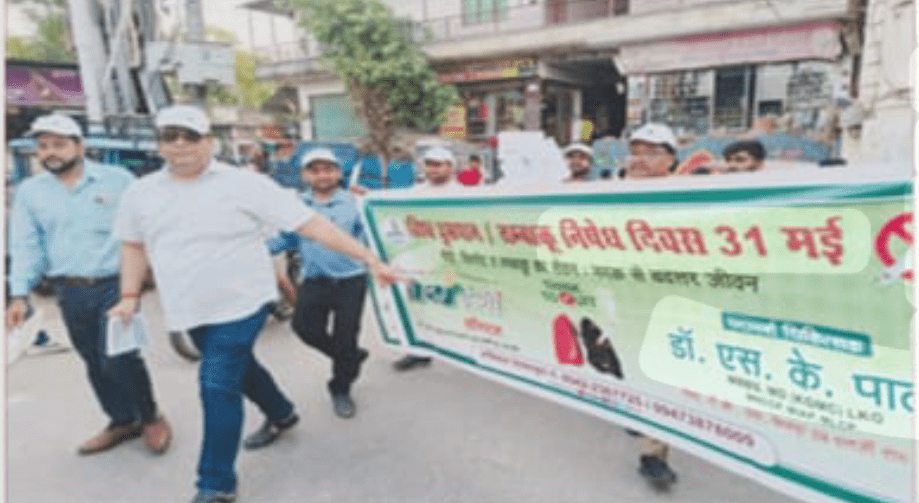 सिगरेट नहीं, सांसों को चुनो – ब्रेथ ईज़ी की जनजागरूकता रैली में तम्बाकू के विरुद्ध उठा बुलंद स्वर