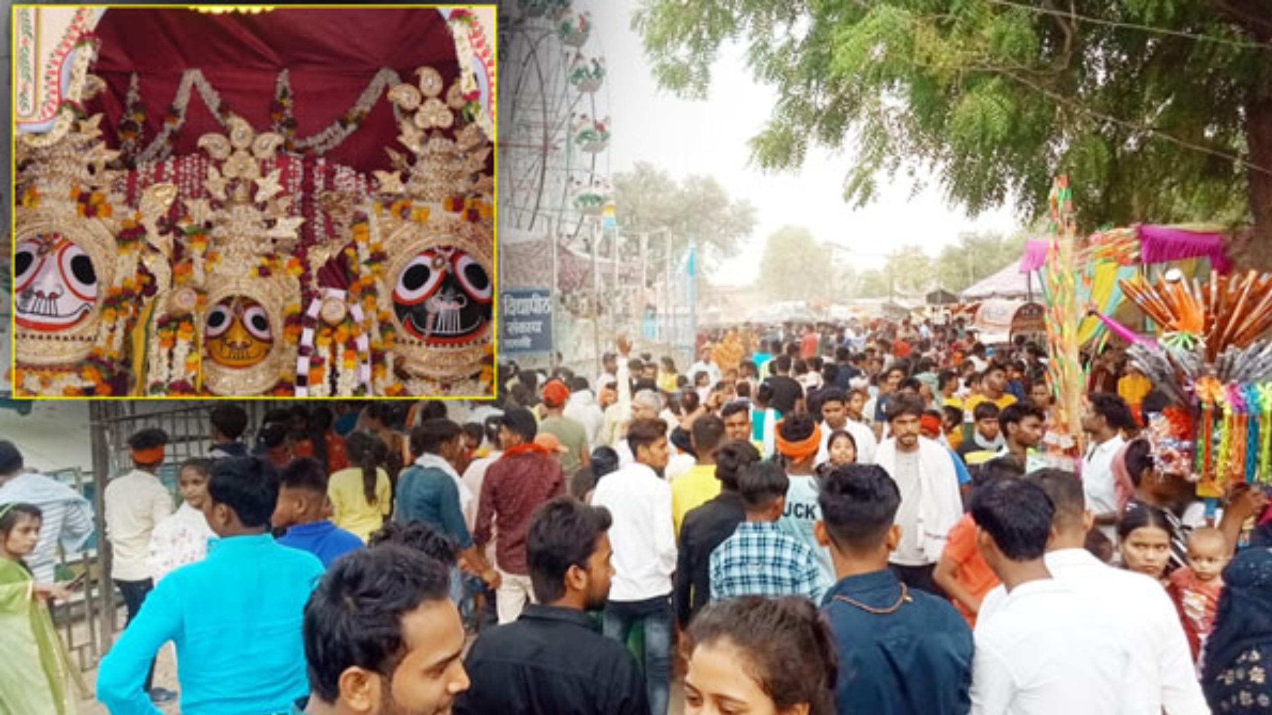काशी में निकली भगवान जगन्नाथ की भव्य पालकी यात्रा, उमड़ा आस्था का सैलाब