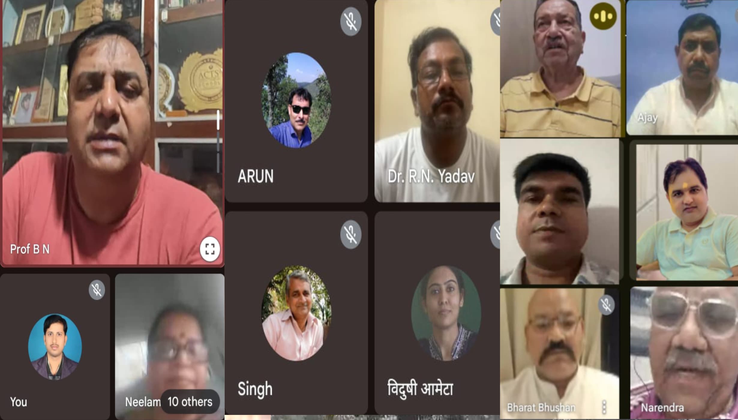 तम्बाकू से मुक्ति को लेकर राष्ट्रीय वेबिनार का आयोजन, विशेषज्ञों ने किया जागरूक