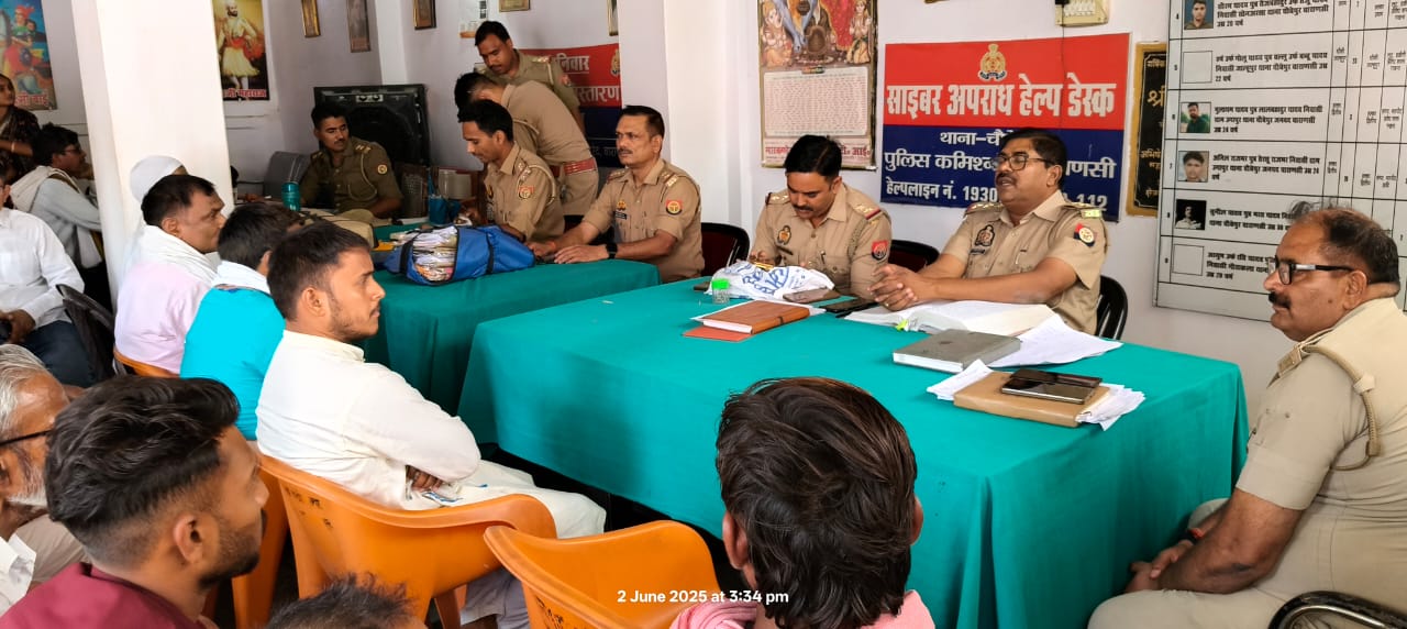 बकरा-ईद को लेकर चौबेपुर थाने में पीस कमेटी की बैठक सम्पन्न