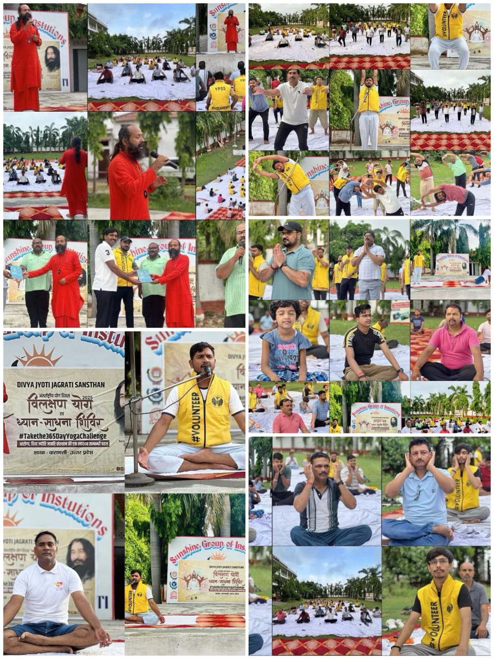 योग ध्यान साधना शिविर में मिला स्वास्थ्य और आत्मिक शांति का मंत्र