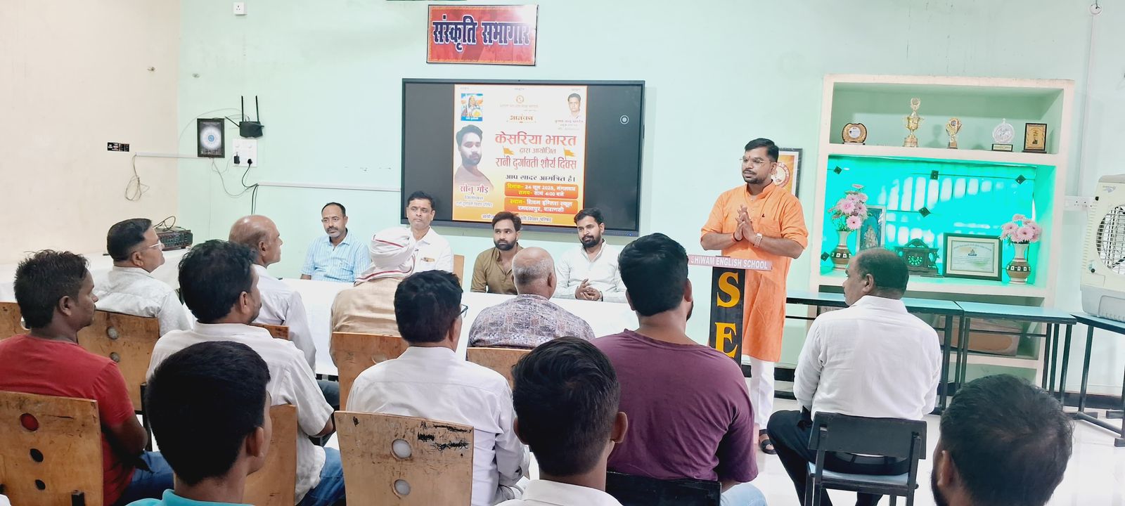 रानी दुर्गावती के विचारों से ही संभव है राष्ट्र की रक्षा : कृष्णा नन्द