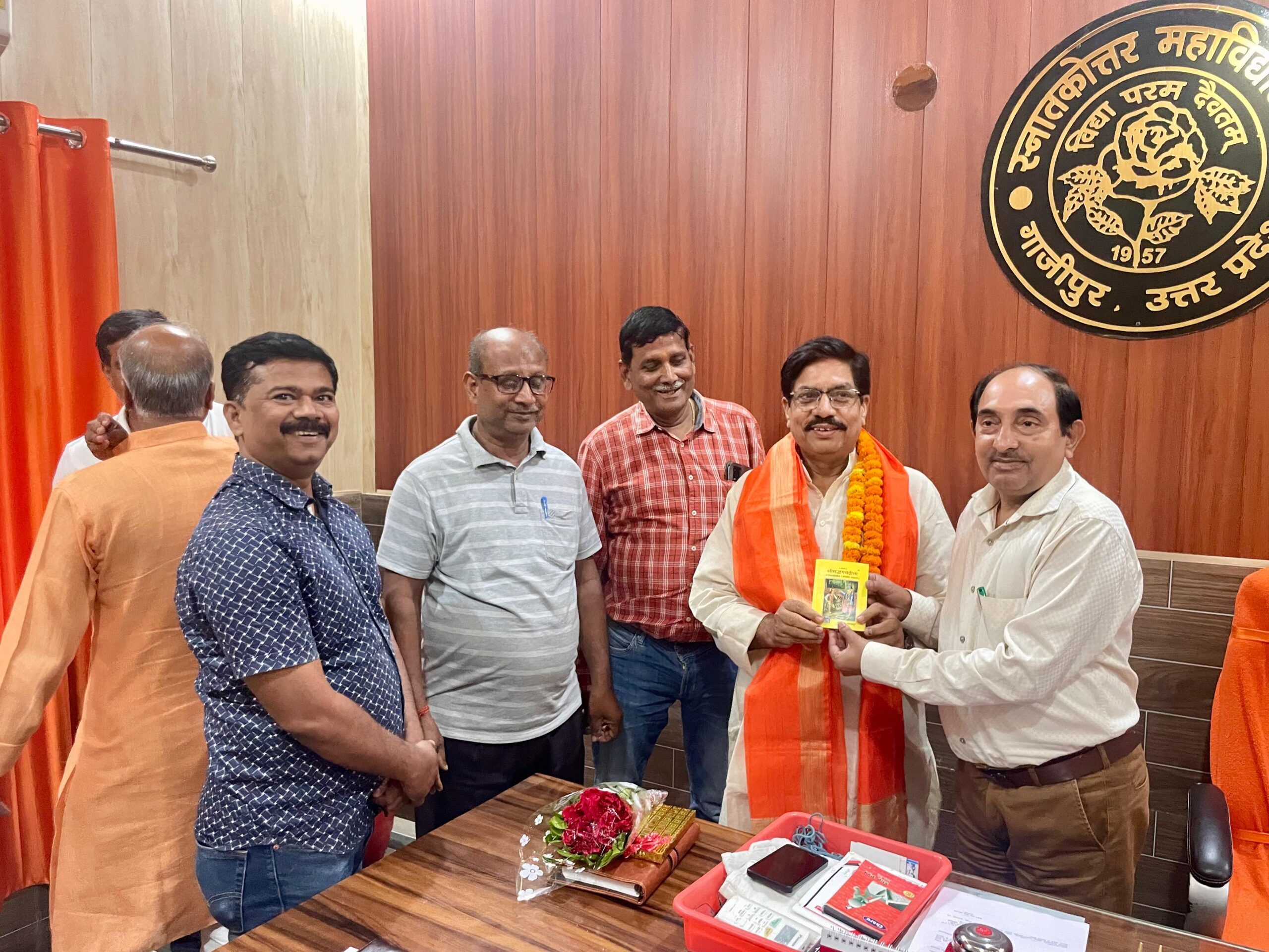 सेवानिवृत्त हुए डॉ. बद्रीनाथ सिंह, महाविद्यालय परिवार ने दी भावभीनी विदाई
