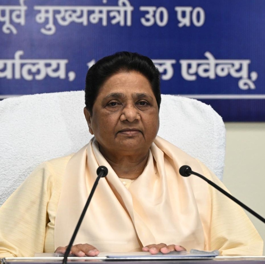 कांग्रेस और भाजपा ने कभी संविधान का पूरी निष्ठा से पालन नहीं किया : मायावती