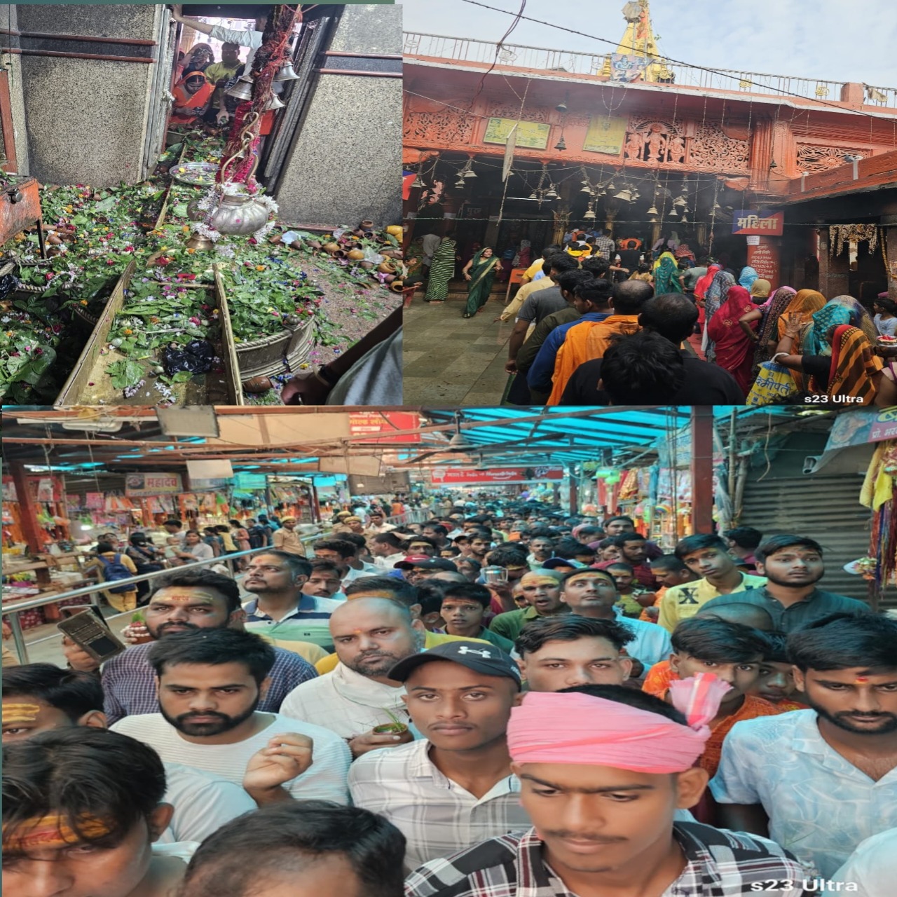 श्रावण सोमवार पर गूंजा “हर-हर महादेव”, कैथी स्थित मार्कण्डेय धाम में उमड़ा आस्था का सैलाब